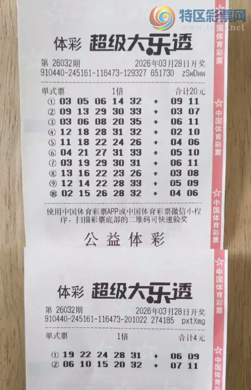 [����͸] 26032�ڣ���������52 / ����:��ľ΢�� / ����ID:1233104