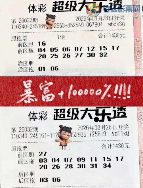 [����͸] 26032�ڣ����ھ��ʼ�����472 / ����:������̦ / ����ID:1233105