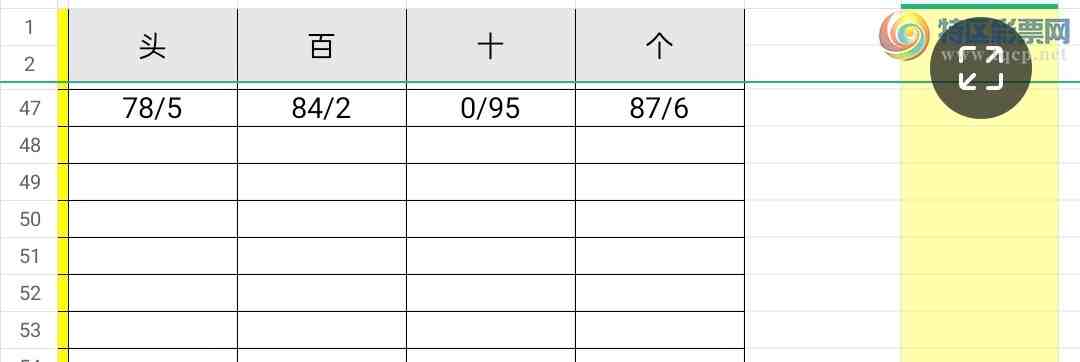 [������] 26078�ڣ���7X07����һ���ġ�ͼ�桿124 / ����:��5ר�� / ����ID:1233168