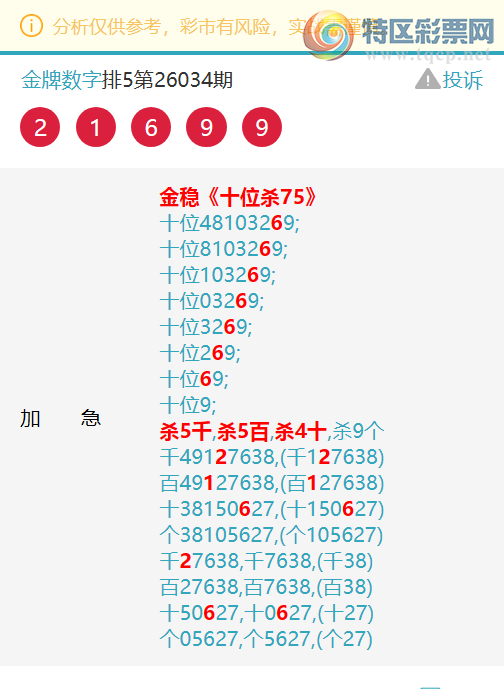 [������] 26078��:��������7807,��4196,��4063,��3250,��1151,��5515,��1318ͼ��]803 / ����:�������� / ����ID:1233441