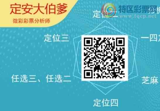 [������] 26078�ڣ��������а�λ15��14�ڣ�����7����λ��ͼ�桿627 / ����:�����󲮵� / ����ID:1233535