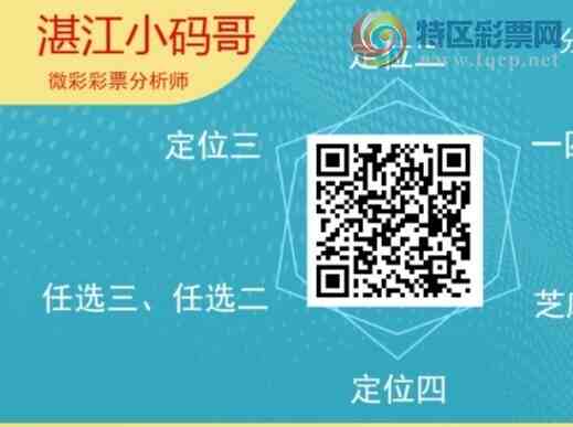 [������] 26078�ڣ�������綨ʮλ����8����25��24�ڡ�ͼ�桿829 / ����:տ��С��� / ����ID:1233536