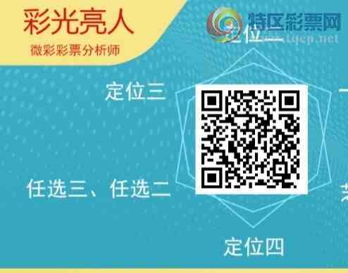 [������] 26078�ڣ�����ʮλ����5����16��15���ڡ�ͼ�桿446 / ����:�ʹ����� / ����ID:1233540