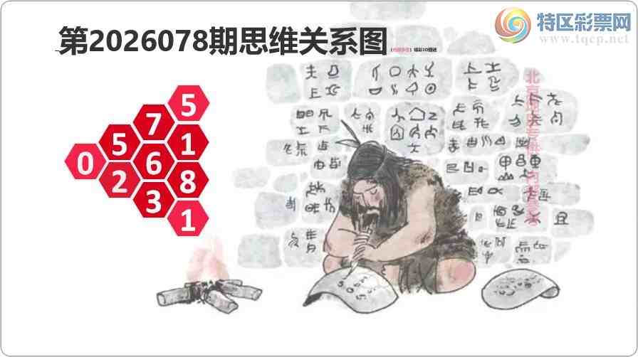 [����3D] 26078�ڣ�ʢ����������Զ�����ա�739 / ����:�������� / ����ID:1233652