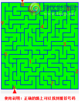 [����3D] 26078�ڣ�����������𢰲 �����Ϯ���¡����ա�278 / ����:�ǿ��Ƽ� / ����ID:1233655