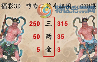 [����3D] 26078�ڣ�����������𢰲 �����Ϯ���¡����ա�278 / ����:�ǿ��Ƽ� / ����ID:1233655