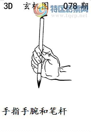 [����3D] 26078�ڣ�С��ƾ������΢ ���ձ�������Ҷ�����ա�133 / ����:�¶����� / ����ID:1233656