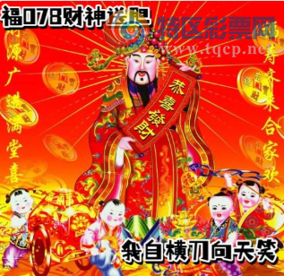 [����3D] 26078�ڣ���:�źӵ� ��:�������ơ����ա�800 / ����:��Ĭ���� / ����ID:1233658