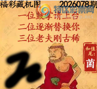 [����3D] 26078�ڣ���:�źӵ� ��:�������ơ����ա�546 / ����:��Ĭ���� / ����ID:1233658