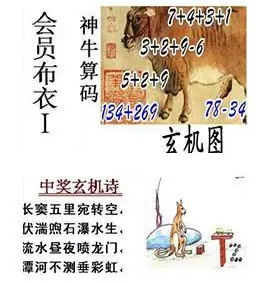 [����3D] 26078�ڣ���:�źӵ� ��:�������ơ����ա�636 / ����:��Ĭ���� / ����ID:1233658