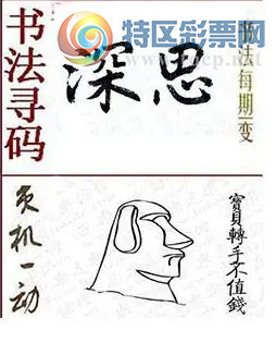 [����3D] 26078�ڣ���©�������޹� ����Ʒ�־����������ա�897 / ����:������ϲϡ� / ����ID:1233663