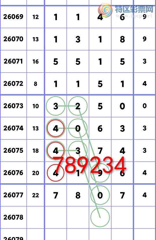 [������] 26078�ڣ�ͷβ�ͼ�����\��\�С���ͼ�桿941 / ����:�ʰ˰� / ����ID:1233466