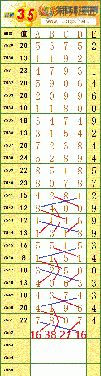 [������] 26078�ڣ�ͼ������ο�305 / ����:����fG68954 / ����ID:1233691