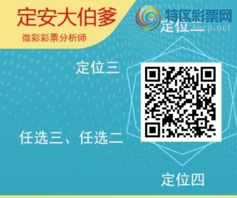 [������] 26079�ڣ��������а�λ16��15�ڣ�����6����λ��ͼ�桿339 / ����:�����󲮵� / ����ID:1233796