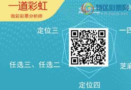 [������] 26079�ڣ�����ʦ����ͷ����ͷ4���У�10��8�ڡ�ͼ�桿855 / ����:һ���ʺ� / ����ID:1233798