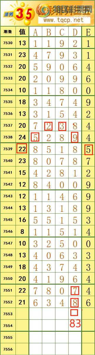 [������] 26079�ڣ�44��37������˳�Ʒ����ͼ�桿202 / ����:����˷���ʦ / ����ID:1233935