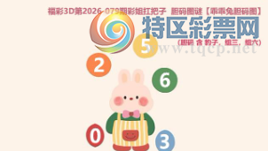 [����3D] 26079�ڣ��������������� ���ն������ķ������ա�653 / ����:��ˮ���� / ����ID:1234107