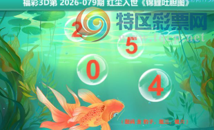 [����3D] 26079�ڣ�����ɽ�������� ���������Ǿ��꡾���ա�897 / ����:�ǿ��Ƽ� / ����ID:1234114