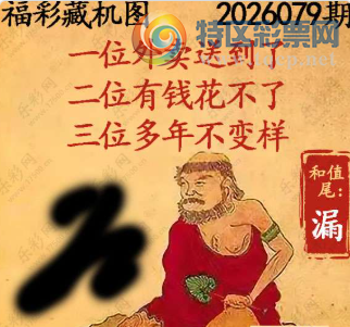 [����3D] 26079�ڣ�����Ͷ��ʱ���� һ�����ױ����ˡ����ա�321 / ����:ѩ������ / ����ID:1234117