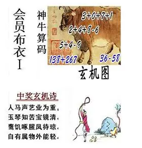 [����3D] 26079�ڣ���:ͷ��ñ�� ��:�������������ա�438 / ����:��Ĭ���� / ����ID:1234118