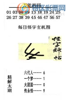 [����3D] 26079�ڣ�˼κ�ڣ����»��� ����ڣ�����ӧ�������ա�82 / ����:������ / ����ID:1234119