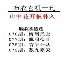 [����3D] 26079�ڣ�˼κ�ڣ����»��� ����ڣ�����ӧ�������ա�985 / ����:������ / ����ID:1234119