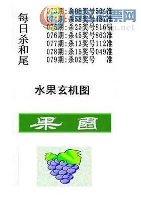 [����3D] 26079�ڣ�˼κ�ڣ����»��� ����ڣ�����ӧ�������ա�528 / ����:������ / ����ID:1234119