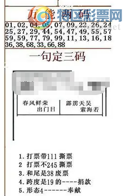 [����3D] 26079�ڣ�������΢������ ������ǧ������ա�943 / ����:����� / ����ID:1234120