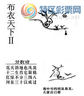 [����3D] 26079�ڣ�ʮ����Ф��� ���CԊ���ٸ������ա�770 / ����:������ϲϡ� / ����ID:1234123