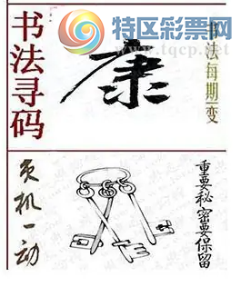 [����3D] 26079�ڣ�ʮ����Ф��� ���CԊ���ٸ������ա�832 / ����:������ϲϡ� / ����ID:1234123