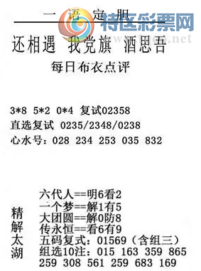 [����3D] 26079�ڣ�������ɽ��ˮ�� һɫ������������ա�4 / ����:�ļ����硣 / ����ID:1234124