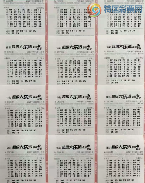 [����͸] 26033�ڣ�ɹƱ����935 / ����:�ǿ����� / ����ID:1234179