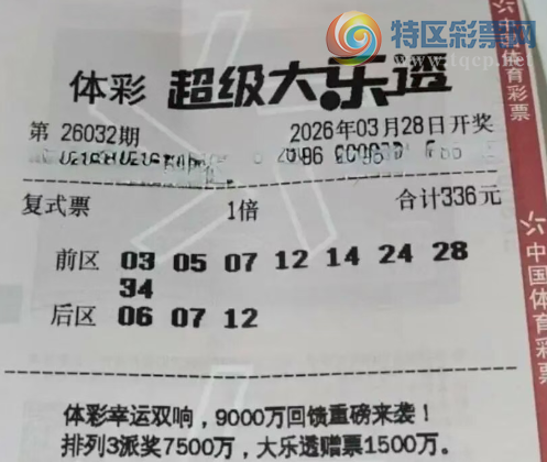 [����͸] 26033�ڣ�����׷��565 / ����:���麽���� / ����ID:1234182