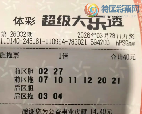 [����͸] 26033�ڣ��ɹ�һ��֮ң154 / ����:ĺ������ / ����ID:1234184