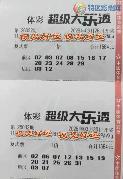 [����͸] 26033�ڣ��ο�����ֲ�и78 / ����:������̦ / ����ID:1234185