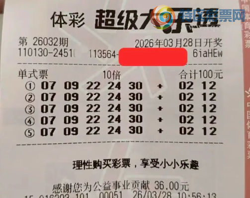 [����͸] 26033�ڣ����ڻ�������221 / ����:���Ľ��� / ����ID:1234207