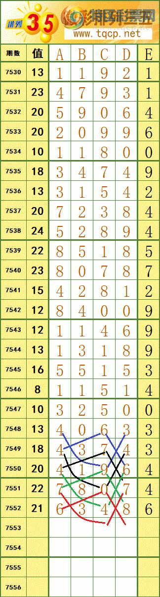 [������] 26079�ڣ�������ǰ��λ���������ͣ�433 / ����:����fG68954 / ����ID:1233921