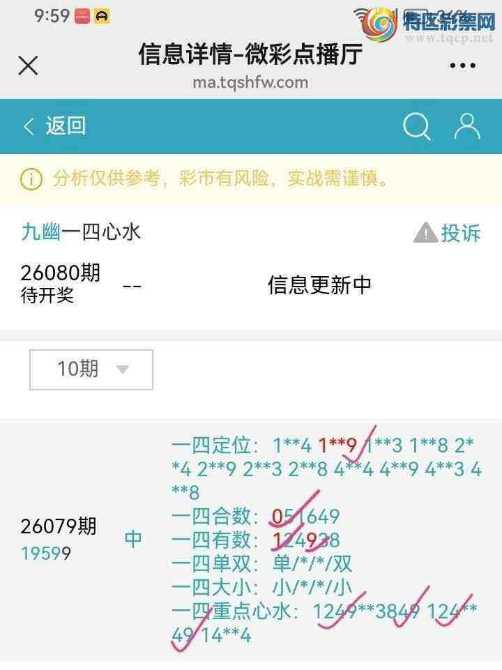 [������] 26080�ڣ����Ĺ���ͼ�桿250 / ����:���� / ����ID:1234310