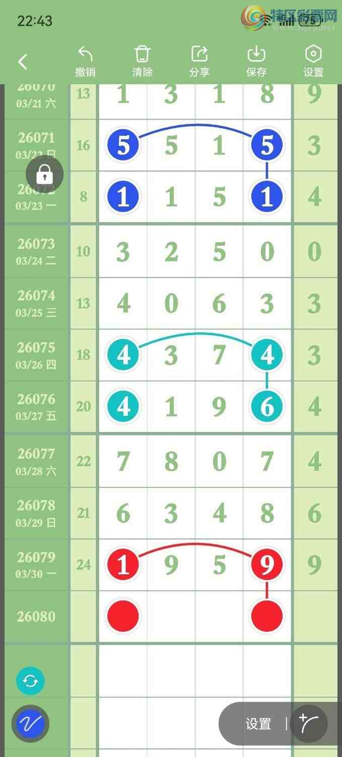 [������] 26080�ڣ��ߵ϶�β׼ �����ȣ�328��296�ڣ� ��ͼ�桿485 / ����:�ߵ�. / ����ID:1234381