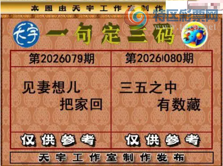 [����3D] 26080�ڣ�����֮�� �����ء����ա�993 / ����:������ϲϡ� / ����ID:1234815