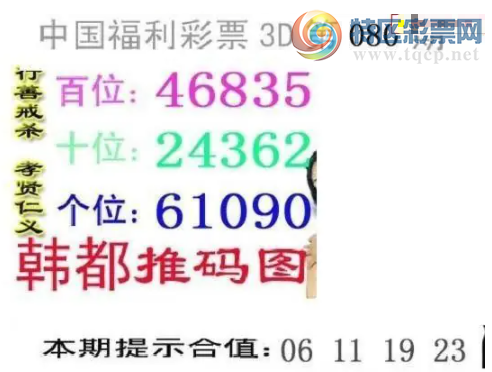[����3D] 26080�ڣ�����֮�� �����ء����ա�174 / ����:������ϲϡ� / ����ID:1234815