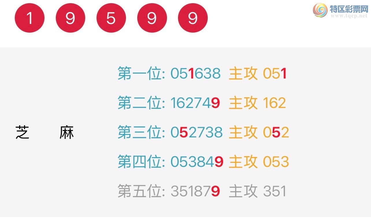 [������] 26080�ڣ� ������ˮͼ��903 / ����:����Ŭ���� / ����ID:1234843