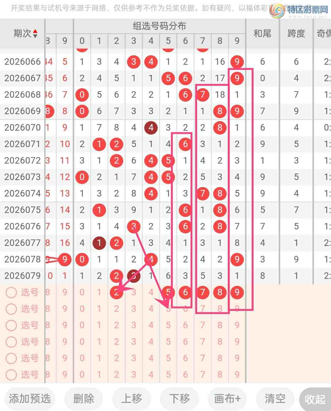 [����3D] 26080�ڣ����˵ĳ���3D��2026080�ڷ���628 / ����:���˵ĳ��ϡ� / ����ID:1234872