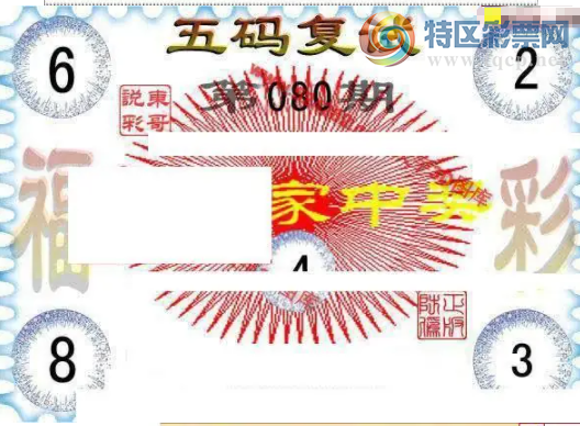 [����3D] 26080�ڣ�������ע:1155 44�����ա�504 / ����:�������� / ����ID:1234885