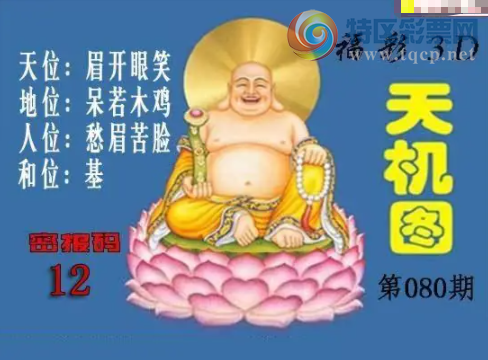 [����3D] 26080�ڣ�������ע:1155 44�����ա�902 / ����:�������� / ����ID:1234885