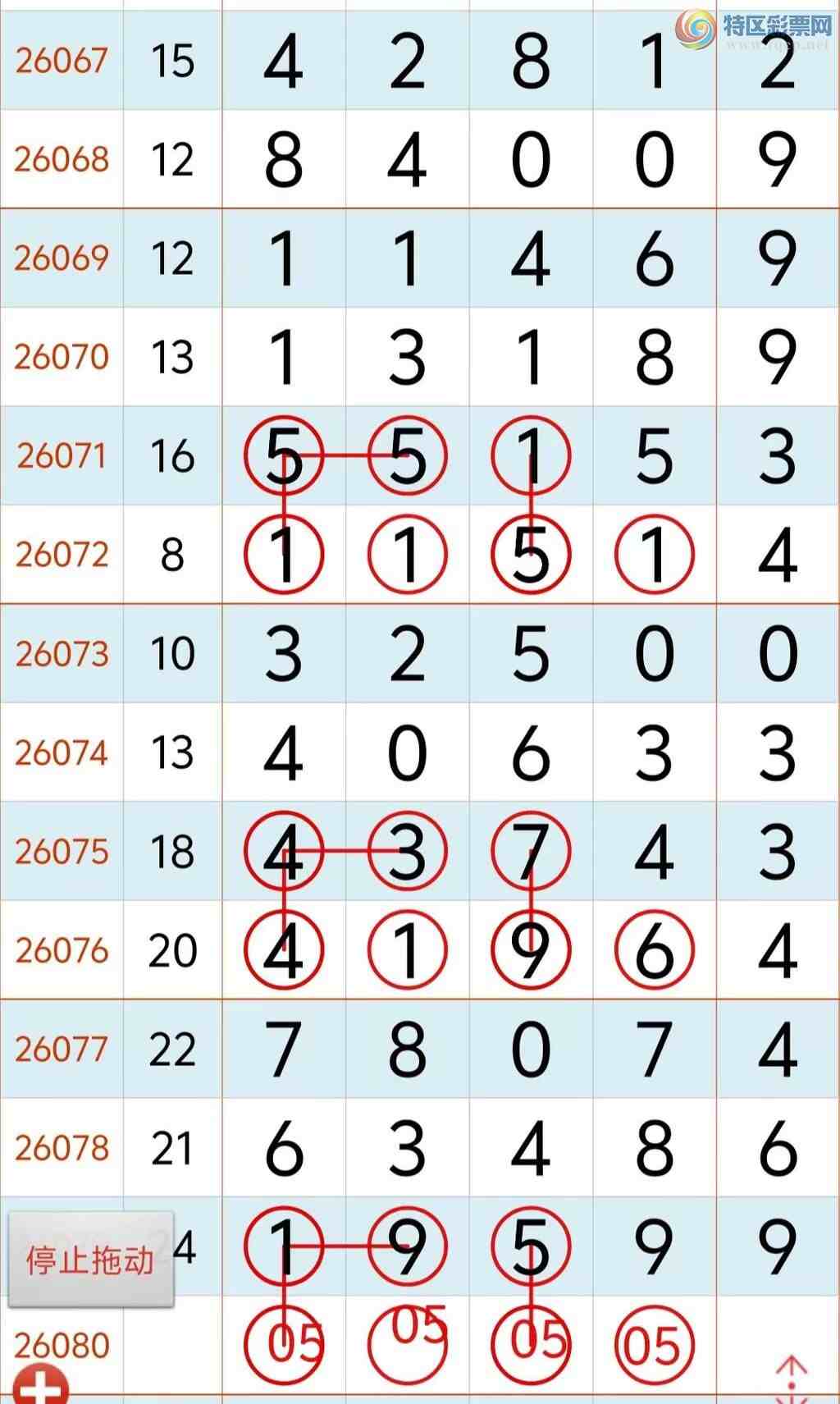 [������] 26081�ڣ���ʦ��  ����  ���� ����6589 β 215++326 ��ͼ�桿683 / ����:������ʦ�� / ����ID:1234968