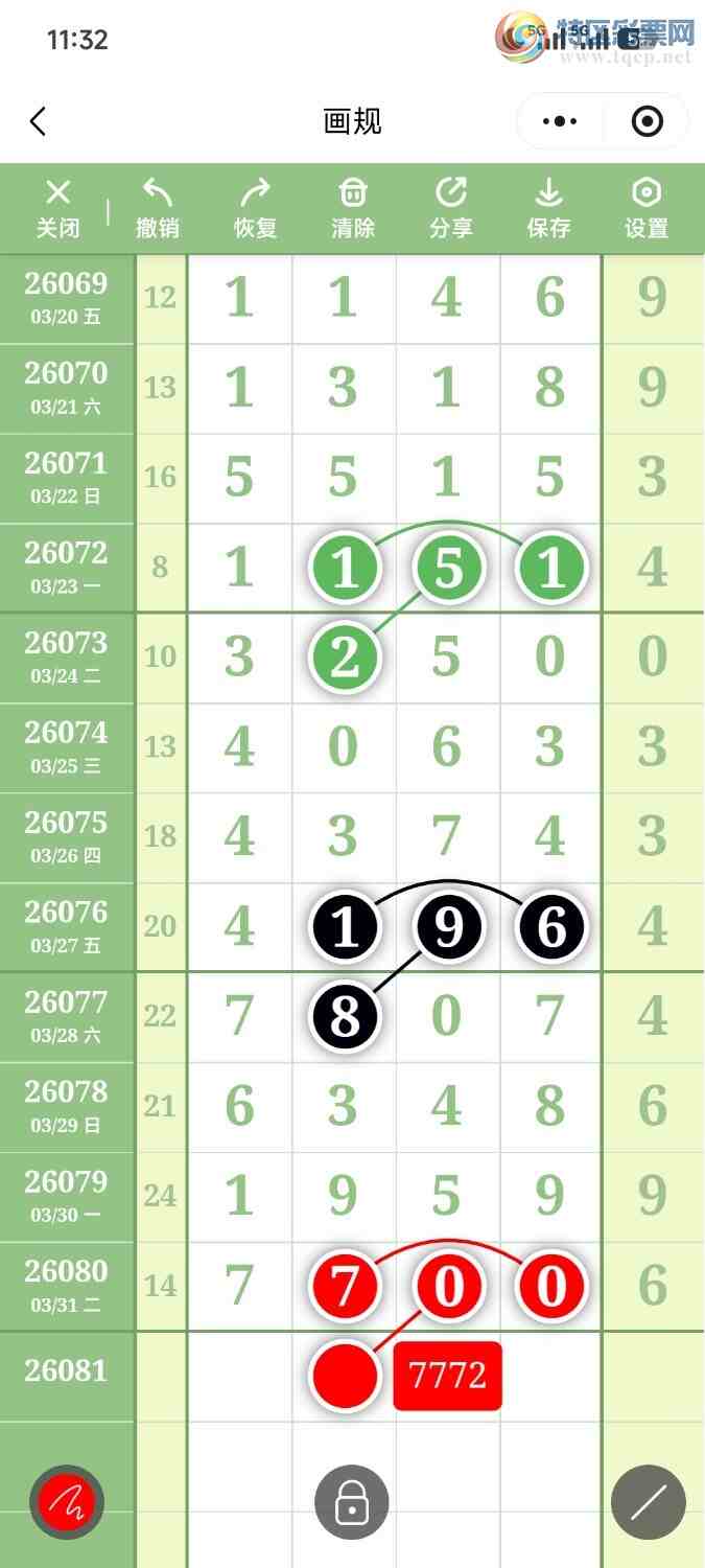 [������] 26081�ڣ��ײ��延�ޱ��£��Ӽ����С�ͼ�桿339 / ����:��������OK / ����ID:1234896