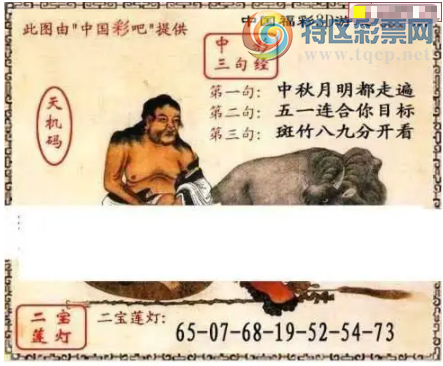 [����3D] 26081�ڣ���Ϫ�·�����ɽ�����ա�305 / ����:�������� / ����ID:1235381