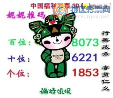 [����3D] 26081�ڣ����������081�� ..һ��5�����ա�509 / ����:��Ĭ���� / ����ID:1235387