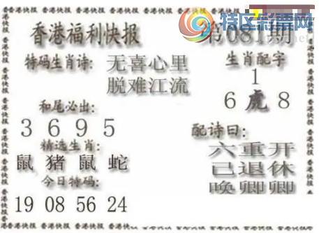 [����3D] 26081�ڣ�����:57174538�����ա�643 / ����:�ļ����硣 / ����ID:1235396